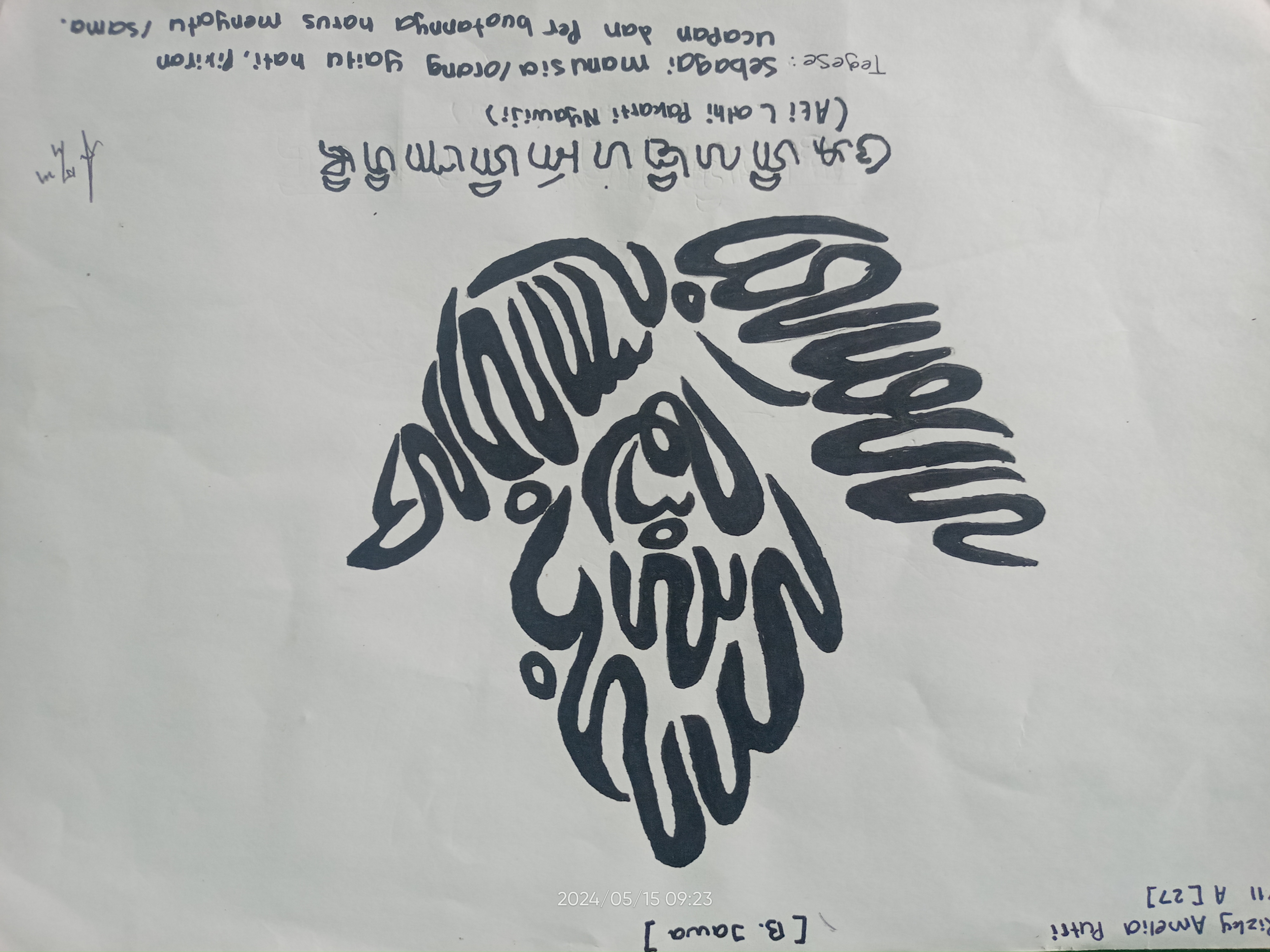 project